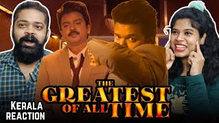 The Greatest of All Time Intro Fight Scene REACTION  Thalapathy Vjay  Venkat Prabhu  YSR [upl. by Dettmer]