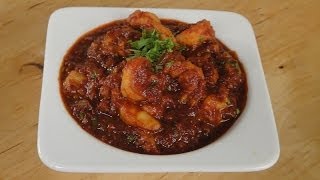 Spicy Masala Prawns  Sanjeev Kapoor Khazana [upl. by Eikcim]