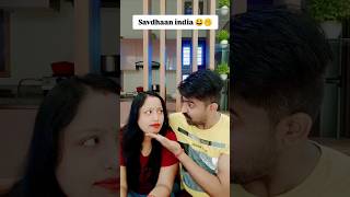 Savdhaan india 😆🤭 shorts youtubeshorts [upl. by Dihsar562]