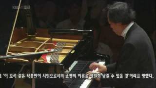 Chopin Prelude Op28 No4  백건우 [upl. by Nohs648]