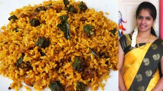 வெண்டைக்காய் சாதம்  Ladies finger rice [upl. by Aerdnod]