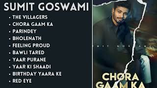 Sumit Goswami New Songs 2023  New Haryanvi Song Jukebox 2023  SumitGoswami All Songs 2023 [upl. by Portland]