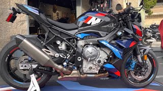 New BMW M 1000 R A Nakedbike With Aero Wings [upl. by Rochella]