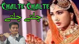 Chalte Chalte  The Flute Version [upl. by Arnuad21]