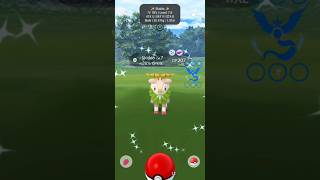 New Shiny Dex entry Skiddo caught in Pokemon Go shorts pokemon shinypokemon pokemongo skiddo [upl. by Kalin]