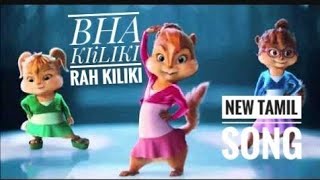 Baha kiliki rah kiliki funy dance video 2019 okki maro maro maro maro kiliki tamil song [upl. by Desmund]