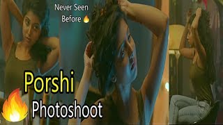 পড়শীর গা গরম করা ভিডিও🔥😍না দেখলে মিস। Singer Porshi Never Seen Before Video Shoot Must Watch [upl. by Nwahsed]