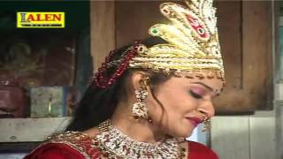 Saag Sisamnu Ghadyu Ghodiyu By Rajdeep Barot  Chamunda Maa No Thappo  Devotional Songs [upl. by Huntington]