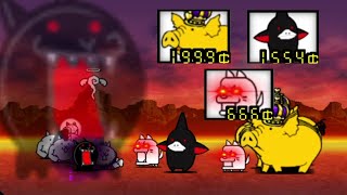 the battle cats but i use enemiesEOC HARD MODE Gold Pig Red Eye Dog Black Pengu [upl. by Axela]