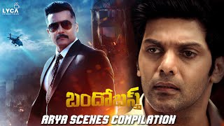 Bandobast Movie Scene  Arya Scenes Compilation  Suriya  Arya  Mohan Lal  Lyca Productions [upl. by Pavlish]