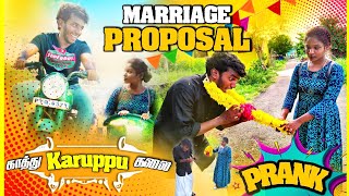 Kathu Karuppu Kalai Marriage Prank  Proposal Prank  Setta Panrom  Sai Vijay [upl. by Silliw]