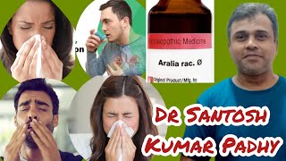 Aralia rac Q  Best Homeopathic medicine for Asthma Bronchitis SneezingCold and flu like symptoms [upl. by O'Toole]