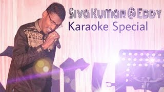 paada Vanthathor Ganam Karaoke For Male [upl. by Anialad]