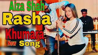 Aiza Shah  Rasha Khumara  Pashto Latest song 2024 [upl. by Adorne]