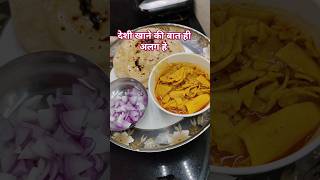 Rabodi ki sabji with roti।।deshi khana।।shortsvideo ytshorts indianfood food [upl. by Llesig]