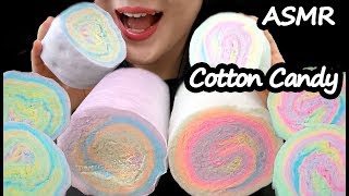 썰어먹는 솜사탕 리얼사운드 먹방 ASMR Cotton Candy Soft EATING SOUNDS NO TALKING MUKBANG [upl. by Petty]