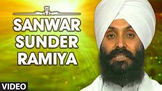 Sanwar Sunder Ramiya Full Song Santa Ki Hoye Dasri [upl. by Adekram]