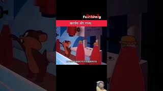 Khargosh aur gajar ke bich 🤗😎🥴 animation cartoon 😀😘😘 [upl. by Nodyroc187]