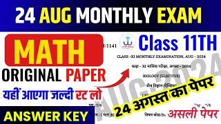 24 August 11th Maths original question paper 202424 August monthly exam 2024 Maths question [upl. by God]