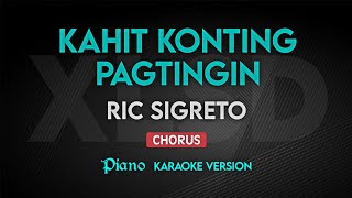 KAHIT KONTING PAGTINGIN  Ric Sigreto  Karaoke Version  Platinum Piano XL SD [upl. by Tsiuqram]