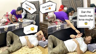 UNROMANTIC PRANK ON WIFE  PRANK ON WIFE  PRANK GONE WRONG  luckyparul [upl. by Eselehs358]