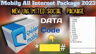 Mobily Sim Internet Package In Saudi Arabia Mobily New Package Offer2023Mobily Data package Code [upl. by Tella]