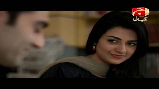 Dekho Chand Aaya  Episode 06  Geo Kahani [upl. by Simpkins]