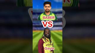 Baber Azam🤜vs🤛Chris Gayle ytshorts cricket short [upl. by Akins]