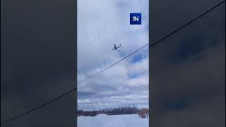 russia Ivanovo IL76 airplane crash disaster Иваново горящий самолёт ил76 ukraine russia warzone [upl. by Aneeh]