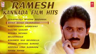 Sangeethotsava  Shankar Nag Raagamaale Audio Jukebox  Kannada Hit Songs  Shankar Nag Hit Songs [upl. by Milena]