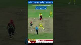 Csk vs rcb highlights [upl. by Gnehc]