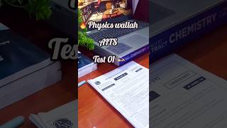 Physics wallah AITS offline test series pw jee neet study [upl. by Helsie]