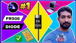 FR506 DIODE CHECKING 🆕✔️  SUPER FAST RECOVERY DIODE FR506 TESTING WITH MULTIMETER IN HINDI 🆕✔️ [upl. by Glenden]