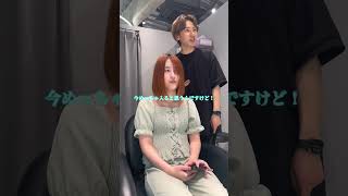 【カラー】ブリーチ無しピンクで可愛くしてみた！韓国風ヘア 美容室 ヘアーカラー 顔周りカット ヘアカラー 美容師 韓国カット ブリーチなし ピンクカラー ピンク髪 [upl. by Yzdnil]