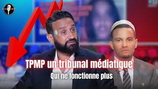 TPMP et Cnews ridiculisés par un avocat et Malik Bentalha [upl. by Ggerk]