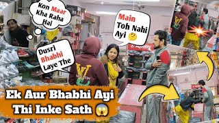 Dukan Wale ne Khole Pati Ke Sare Raz 😱 IIFirst Time On YouTube 😂 II Jims Kash prank [upl. by Aihsekel]