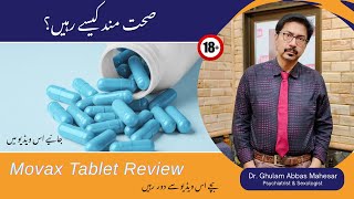 Movax Tablet Uses in UrduHindi  Movax Tablet Review  Movax Tablet Side Effects [upl. by Anneiv]