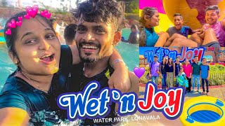 Wet N Joy  How Much Will It Cost  Travel Cost   Food Cost   Detail Video of Wet N Joy Lonavala [upl. by Lothair]