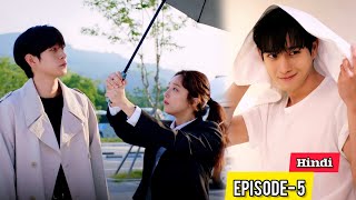 Handsome Villain💗Poor Brave Girl हिन्दी में Moon in The Day  New Korean Drama Explained in Hindi [upl. by Gintz]