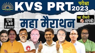 KVS MARATHON CLASS FOR PRT TGT PGT  KVS EXAM 2023  KVS PRT PREPARATION 2023  Crack to KVS Exam [upl. by Bettine]