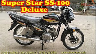 Super Star SS100 Deluxe  Front Disc Brake  Self Start  Imported 2024 Model Bike [upl. by Mariette431]