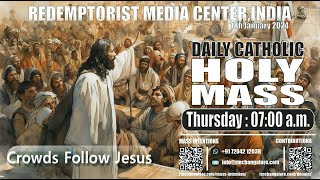 Catholic Holy Mass  18th January Thursday [upl. by Ayalat]