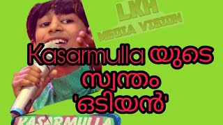 kasarmulla bus service കൂത്ത്പറമ്പ് [upl. by Yelserp522]