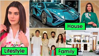 Nida Yasir Biography  Lifestyle  Family  Income  Husband  Weight  Education  Profession [upl. by Alletse]