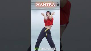 Dance Workout JENNIE  Mantra [upl. by Atinram]