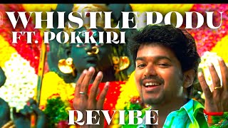 Whistle Podu  Ft Aadungada Enna Suthi  REVIBE  AtuneZ MusiQ [upl. by Krasner443]