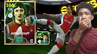 GIREI no CRUYFF 106 EPICO AJAX no eFootball 2025 Mobile [upl. by Hersch]