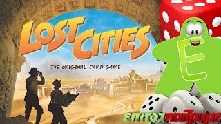 Lost Cities Χαμένες Πολιτείες  How to Play Video by Epitrapaizoumegr [upl. by Anitsyrhk]