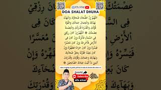 DOA SHOLAT DHUHA [upl. by Ruffi]