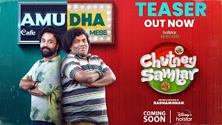 HotstarSpecials Chutney Sambar  Tamil Teaser  Coming Soon  Disney Hotstar  Yogibabu [upl. by Erised961]